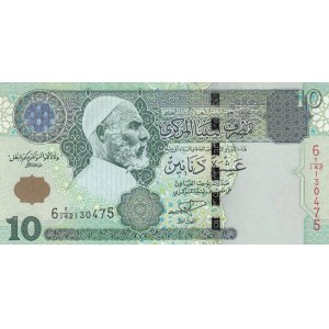 Libya, 10 Dinars, 2004, AUNC, p70a
