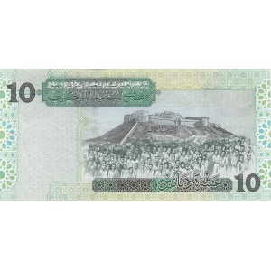 Libya, 10 Dinars, 2004, AUNC, p70a