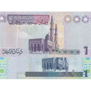 Libya, 1 Dinar (2), 2004/2009, UNC, p68, p71, (Total 2 banknotes)