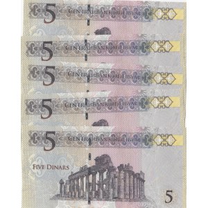 Libya, 5 Dinars, 2016, UNC, p81, (Total 5 consecutive banknotes)