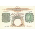 Malaya, 1000 Dollars and 2.000 Dollars, 1942, UNC, p16, p17, REPRODUCTION, (Total 2 banknotes)