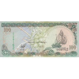 Maldives, 100 Rupiah, 1995, UNC, p22a