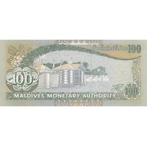 Maldives, 100 Rupiah, 1995, UNC, p22a