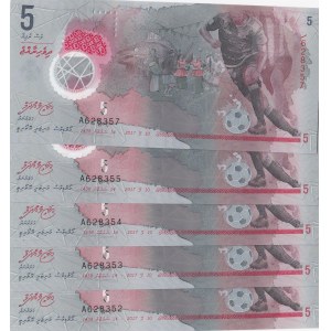 Maldives, 5 Rupiah (5), 2017, UNC, pNew, (Total 5 baknotes)