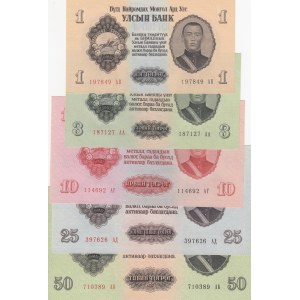 Mongalia, 1 Tugrik, 3 Tugrik, 5 Tugrik, 10 Tugrik, 25 Tugrik and 50 Tugrik, 1955, UNC, p28…p33, (Total 6 banknotes)