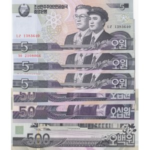 North Korea, 5 Won (3), 50 Won (2) and 500 Won, 2002/2007, UNC, p58, p60, (Total 6 banknot)