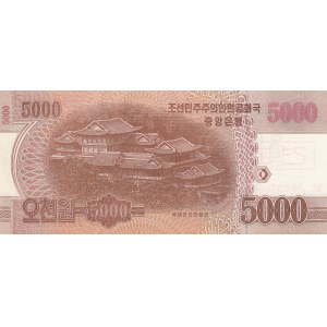 North Korea, 5.000 Won, 2013, UNC, p67, SPECIMEN