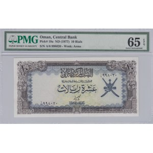 Oman, 10 Riyal, 1977, UNC, p19a