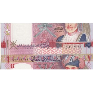 Oman, 1 Rial, 2005, UNC, p43, ERROR
