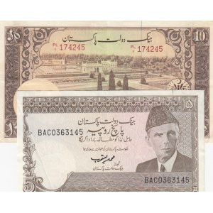 Pakistan, 5 Rupees and 10 Rupees, 1951/1981, XF, p13, p33, (Total 2 banknotes)
