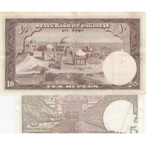 Pakistan, 5 Rupees and 10 Rupees, 1951/1981, XF, p13, p33, (Total 2 banknotes)