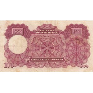 Pakistan, 100 Rupees, 1953, XF (-), p14b