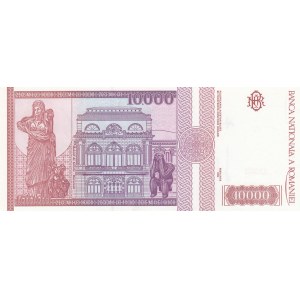 Romania, 10.000 Lei, 1994, UNC, p105