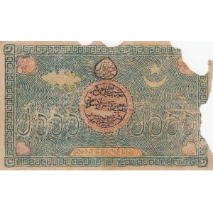 Russia, Bukhara, 5.000 Tenga Ruble, 1920, POOR