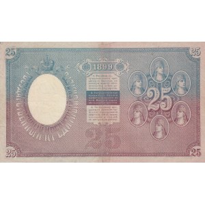 Russia, 25 Rubles, 1899, VF, p7