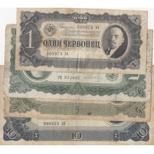 Russia, 1 Chervonetz, 5 Chervontsev (2) and 10 Chervontsev, 1937, POOR / VF, p202, p204, p205, (Total 4 banknotes)