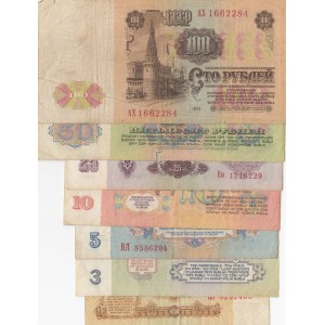 Russia, 1 Ruble, 3 Ruble, 5 Ruble, 10 Ruble, 25 Ruble, 50 Ruble and 100 Ruble, 1961, FINE / XF, p222 … p226, (Total 7 banknotes)