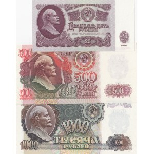 Russia, 25 Ruble, 500 Ruble and 1.000 Ruble, 1961/1992, UNC, p234, p249, p250, (Total 3 banknotes)