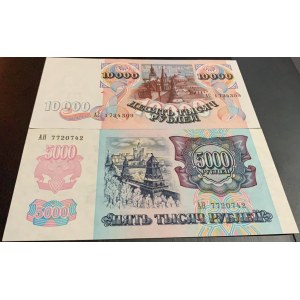 Russia, 5.000 Ruble and 10.000 Ruble, 1992, UNC, p252, p253, (Total 2 banknotes)
