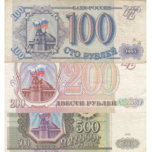 Russia, 100 Ruble, 200 Ruble and 500 Ruble, 1993, VF / XF, p254, p255, p256, (Total 3 banknotes)