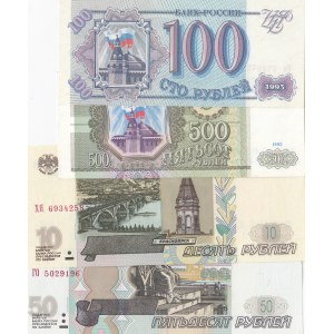 Russia, 10 Ruble, 50 Ruble, 100 Ruble and 500 Ruble, 1993/1997, UNC, p254, p255, p268, p269, (Total 4 banknotes)