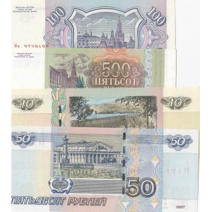 Russia, 10 Ruble, 50 Ruble, 100 Ruble and 500 Ruble, 1993/1997, UNC, p254, p255, p268, p269, (Total 4 banknotes)
