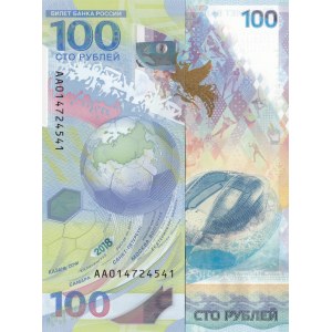 Russia, 100 Ruble (2), 2014/2018, UNC, p274, (Total 2 banknotes)