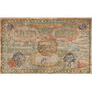 Russia, Bukhara, 5.000 Tengas Ruble, 1920, VF (-), pS1033a