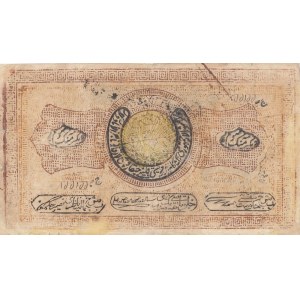 Russia, Bukhara, 20.000 Ruble, 1921, VF (-), pS1041