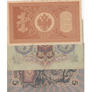 Russia, 1 Ruble, 3 Ruble and 5 Ruble, 1898 /1909, VF / AUNC (+), (Total 3 banknotes)