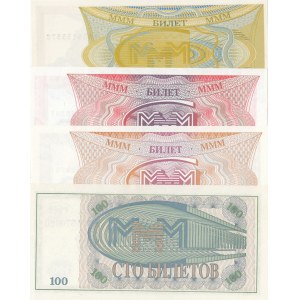 Russia, Mavrodi MMM, 1 Biletov, 10 Biletov, 20 Biletov and 100 Biletov, 1996, UNC, (Total 4 banknotes)