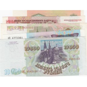 Russia, 10 Rubles, 500 Rubles, 1000 Rubles, 5000 Rubles and 10000 Rubles, 1991/1993, UNC, (Total 5 banknotes)