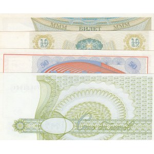 Rusya, 1 Ruble, 10 Rubles, 50 Rubles and 100 Rubles, 1994, UNC, (Total 4 banknotes)