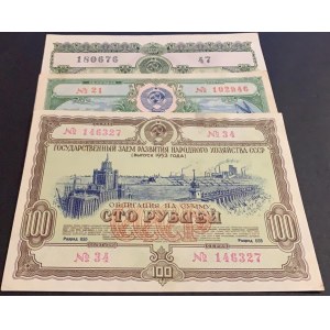 Russia, 50 Rubles ve 100 Rubles (2), 1951/1955 AUNC/ UNC