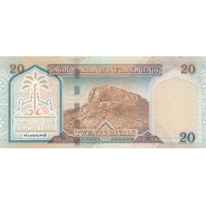 Saudi Arabia, 20 Riyals, 1998, UNC, p27