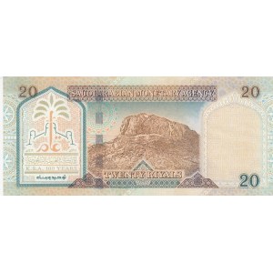 Saudi Arabia, 20 Dinars, 1999, XF, p27