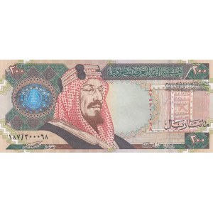 Saudi Arabia, 200 Dinars, 1999, XF, p28