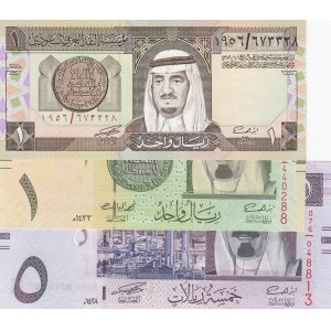 Saudi Arabia, 1 Riyal (2) and 5 Riyals, 1984/2007, UNC, p21d, p31, p32, (Total 3 banknotes)
