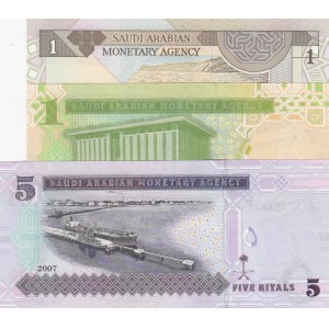 Saudi Arabia, 1 Riyal (2) and 5 Riyals, 1984/2007, UNC, p21d, p31, p32, (Total 3 banknotes)
