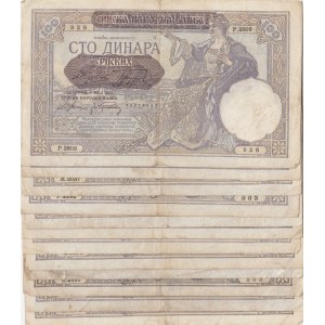 Serbia, 100 Dinara, 1941, VF, p23, (Total 12 banknotes)