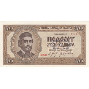 Serbia, 50 Dinara, 1942, UNC, p29
