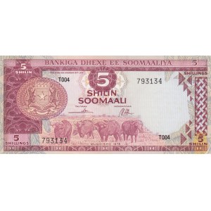 Somalia, 5 Shillings, 1978, UNC, p21