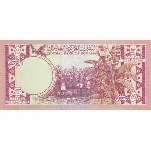 Somalia, 5 Shillings, 1978, UNC, p21