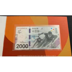 South Korea, 2.000 Won, 2018, UNC, pNew, FOLDER