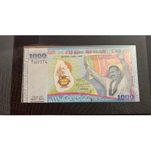 Sri Lanka, 1.000 Rupees, 2009, UNC, p112, FOLDER