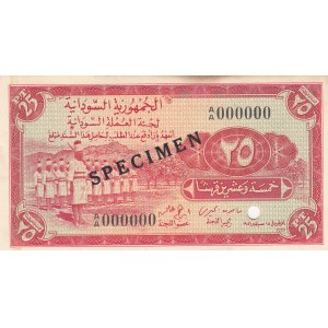 Sudan, 25 Piastres, 1956, XF (+), p1b, SPECIMEN