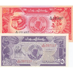Sudan, 25 Piastres and 50 Piastres, 1987, UNC, p37, p38, (Total 2 banknotes)
