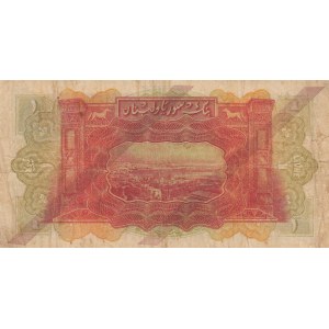 Syria, 1 Pound, 1939, FINE (+), p40c