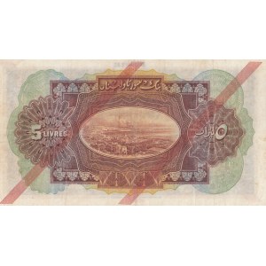 Syria, 5 Livres, 1939, XF, p41
