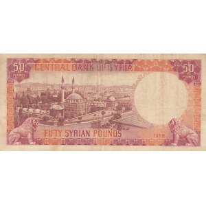 Syria, 50 Pounds, 1958, VF, p90